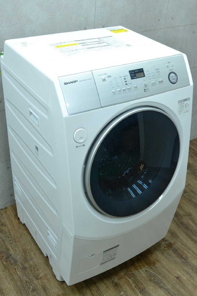H323■SHARP シャープ■ドラム式洗濯乾燥機■ES-H10C-WR■10.0kg/6.0kg■2019年 シャープ ドラム式洗濯乾燥機 H323■SHARP 右開き ES-H10G-WR シャープ洗濯乾燥機ドラムes-h10（カラーホワイト）の通販