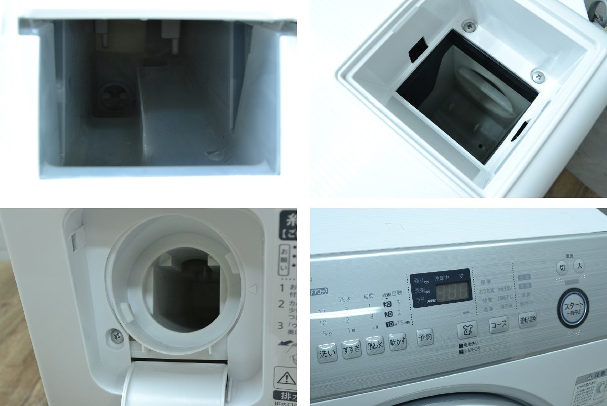 H323■SHARP シャープ■ドラム式洗濯乾燥機■ES-H10C-WR■10.0kg/6.0kg■2019年 シャープ ドラム式洗濯乾燥機 H323■SHARP 右開き ES-H10G-WR シャープ洗濯乾燥機ドラムes-h10（カラーホワイト）の通販