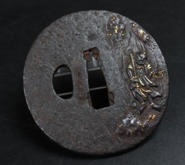 時代武具 刀装具 奈良乗意作 鉄地金銀象嵌不動明王図鍔 鉄鍔 奈良三作 