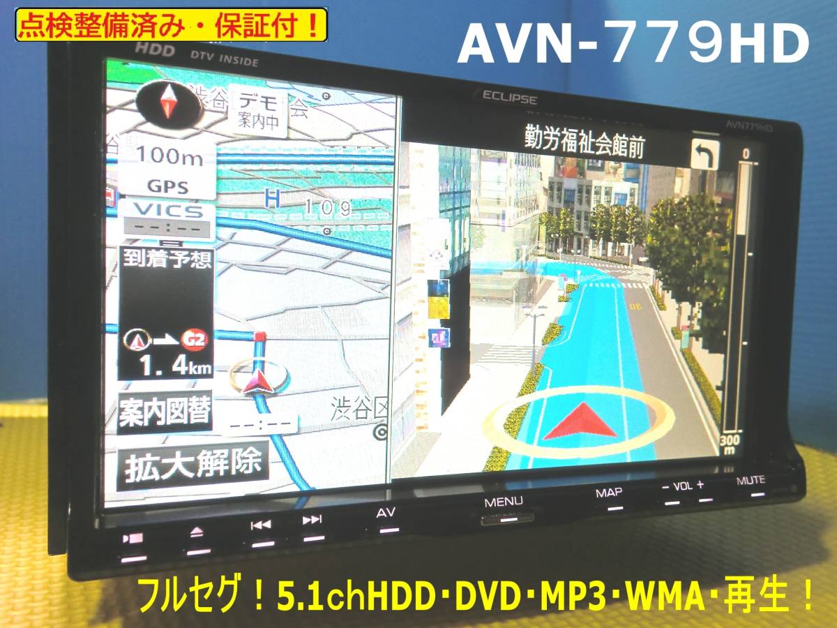 s1090580280.1