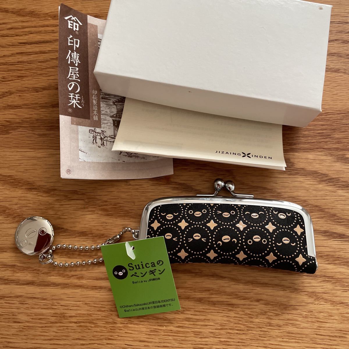 さかざきちはる : 印傳 | Suicaペンギン INDEN X JR東日本 PRODUCT 
