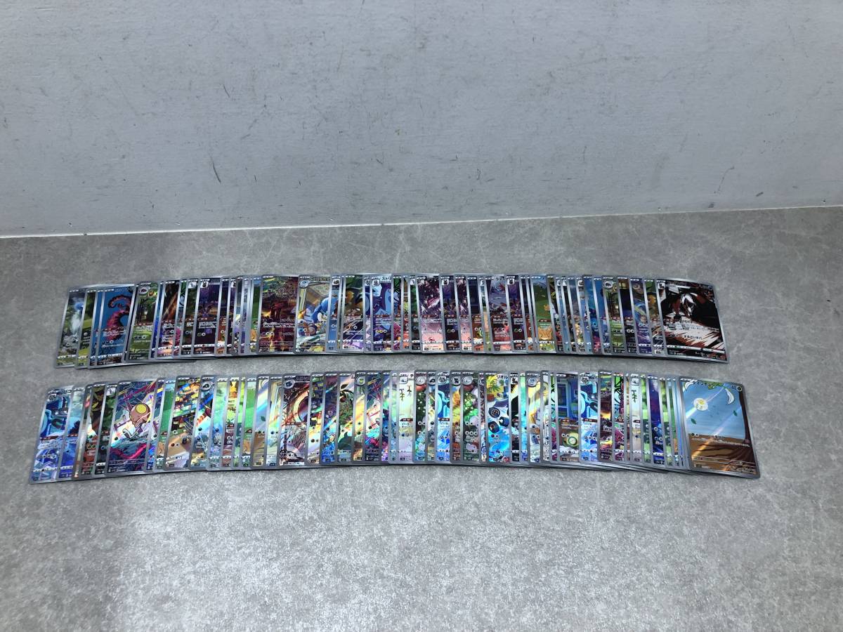 送料無料，豊富な 135-651 1円 ポケモンカード ポケカ AR 約100枚 ダメージ有 まとめ(まとめ売り)｜売買されたオークション情報、yahooの商品情報をアーカイブ公開 - オークファン まとめ売り