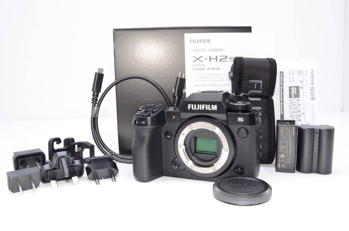 早い者勝ち！【ほぼ新品】FUJIFILM 富士フイルム X-H2S ボディ 