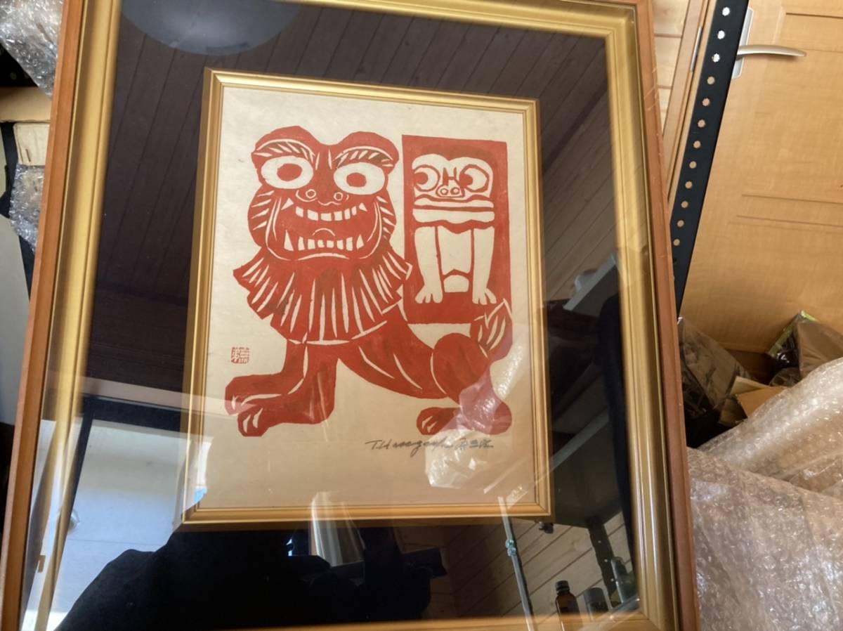 長谷川富三郎 版画 ③ 版画 木版画 美術品 AKa5758長谷川富三郎無弟版画額