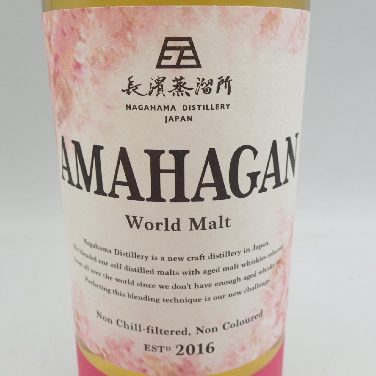 長濱蒸留所 アマハガン エディション 山桜 700ml 47％ AMAHAGAN【D 