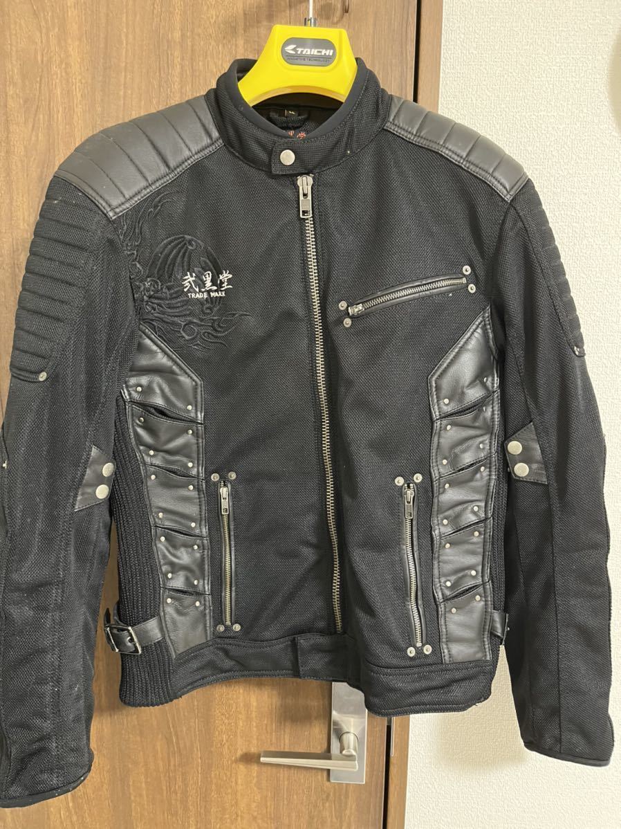 弐黒堂 バイクジャケット 弐黒堂バイクサマージャケット 【公式通販】