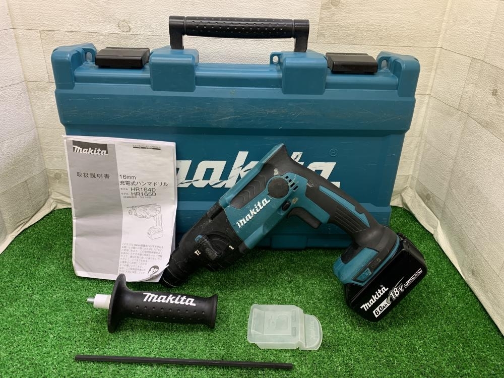 004★おすすめ商品★makita マキタ 16mm充電式ハンマドリル HR165D/BL1860B 充電9回 ハンドル付き