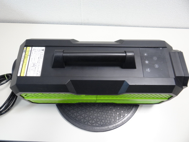 日動 YNC-B160 ポータブルスポットクーラー「カンゲキくん2