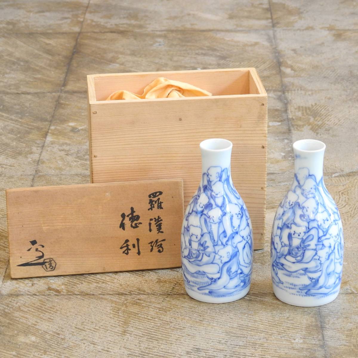 数量限定，格安 清水六兵衛 造 染付 羅漢図 酒器 一対 共布 共箱 / 徳利(酒器)｜売買されたオークション情報、yahooの商品情報をアーカイブ公開 - オークファン 京焼