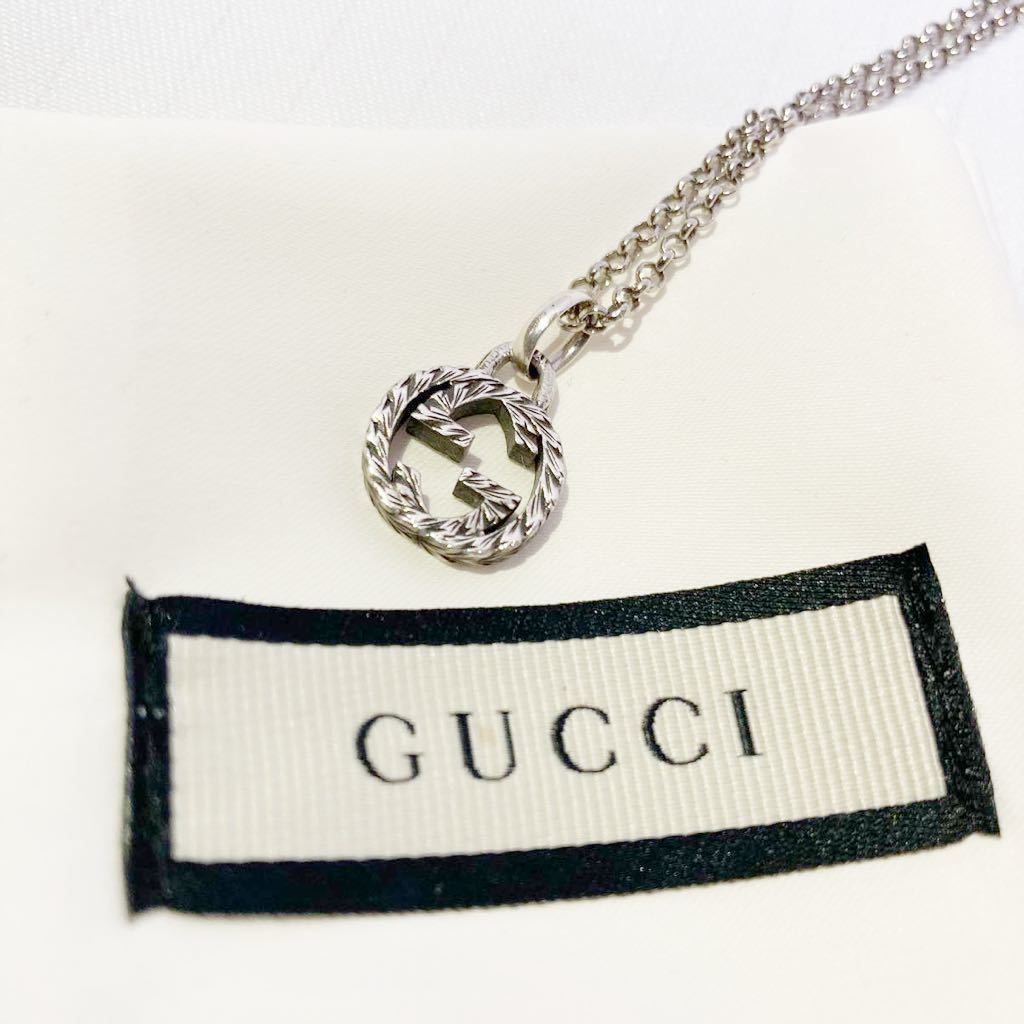 超美品】GUCCIグッチインターロッキングG 燻 ネックレス シルバー 925 