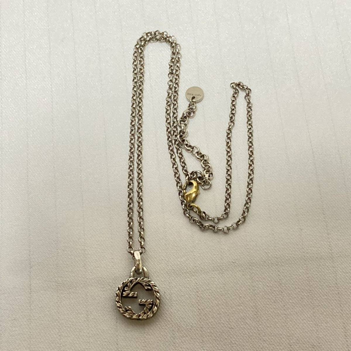 超美品】GUCCIグッチインターロッキングG 燻 ネックレス シルバー 925 