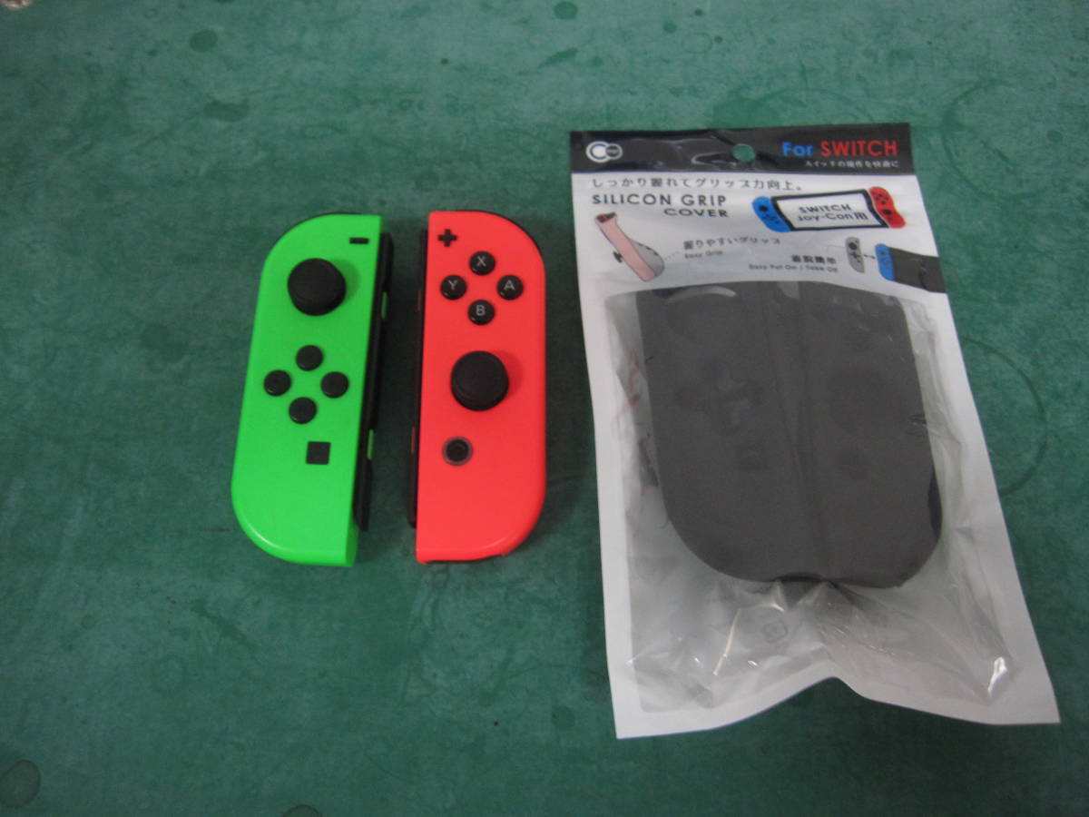 純正 ジョイコン Joy-Con L R おまけ 動作品純正 Nintendo Switch Joy