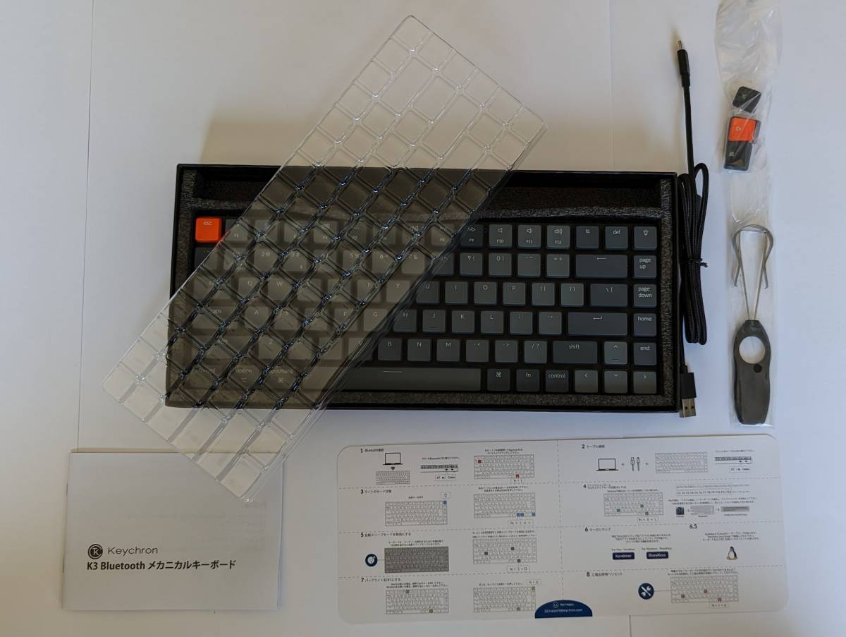 Keychron K3 White LED US配列 オプティカル ホットスワップ 赤軸