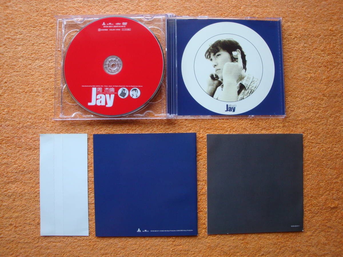 国内盤 CD+DVD BVCM-38010 ジェイ ジェイ チョウ 周杰倫 JAY CHOU 