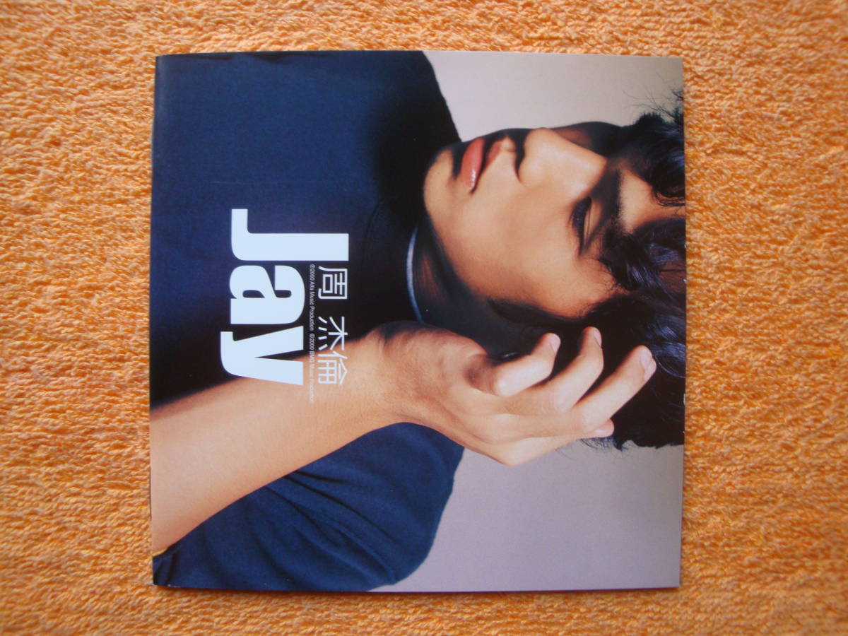 国内盤 CD+DVD BVCM-38010 ジェイ ジェイ チョウ 周杰倫 JAY CHOU 
