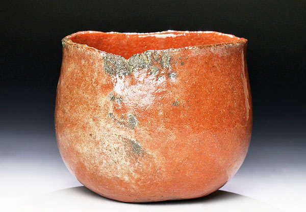 古美味】山田山庵造 赤茶碗 から紅 茶道具 保証品(茶碗)|売買された 古美味】山田山庵造 赤茶碗 から紅 茶道具 保証品(茶碗)|売買された
