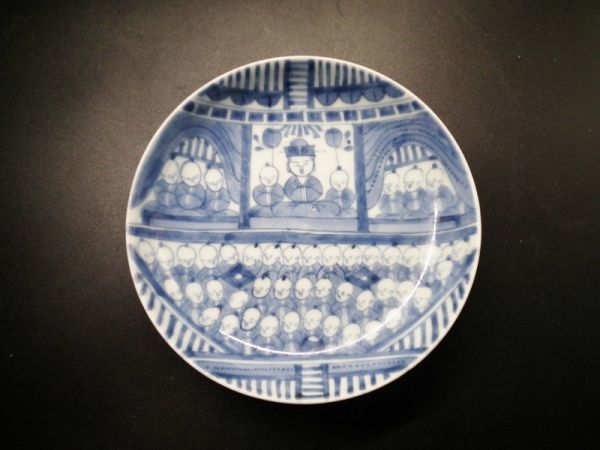 伊万里 染付 百子堂図 皿 平皿 15.0㎝ 江戸中期 1730〜1760年代
