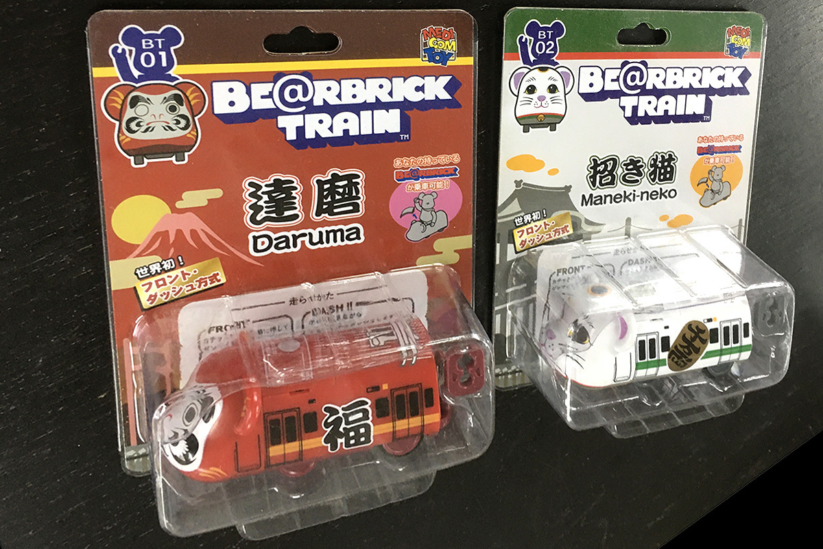 【ＢＥ＠ＲＢＲＩＣＫ　ＴＲＡＩＮ（ベアブリック・トレイン）】オリジナルタイプ・２種セット