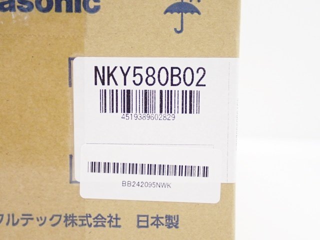  Panasonic NKY580B02 パナソニック 25.2V 16.0Ah 電動アシスト自転車用 リチウムイオンバッテリー 6A33B-7(電動アシスト自転車用バッテリー)｜売買されたオークション情報、yahooの商品情報をアーカイ 電動アシスト自転車用バッテリー