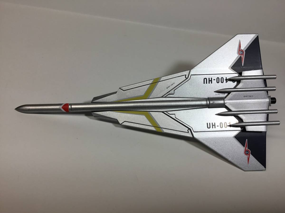 HDM創絶 ウルトラ超兵器 ウルトラ警備隊編 ウルトラホーク1号 α号 β号