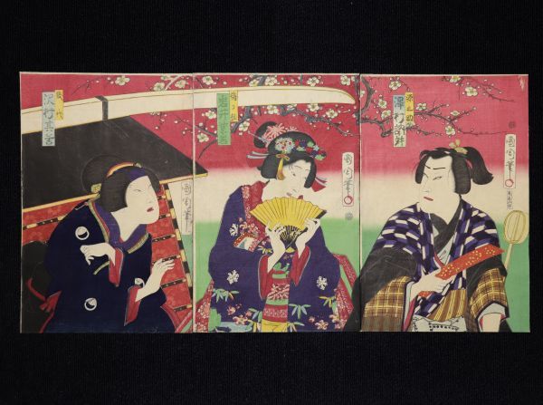 ◆狐◆T344 国周 役者絵 沢村訥升 三枚続き ヤケ◆版画◆浮世絵◆真作