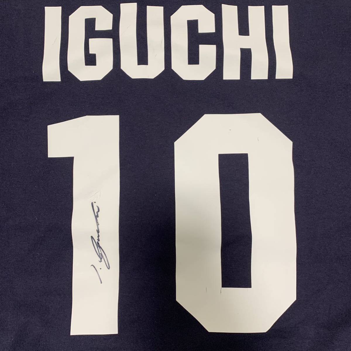 井口資仁 サイン入り Tシャツ #10 サンディエゴ パドレス Majestic MLB 