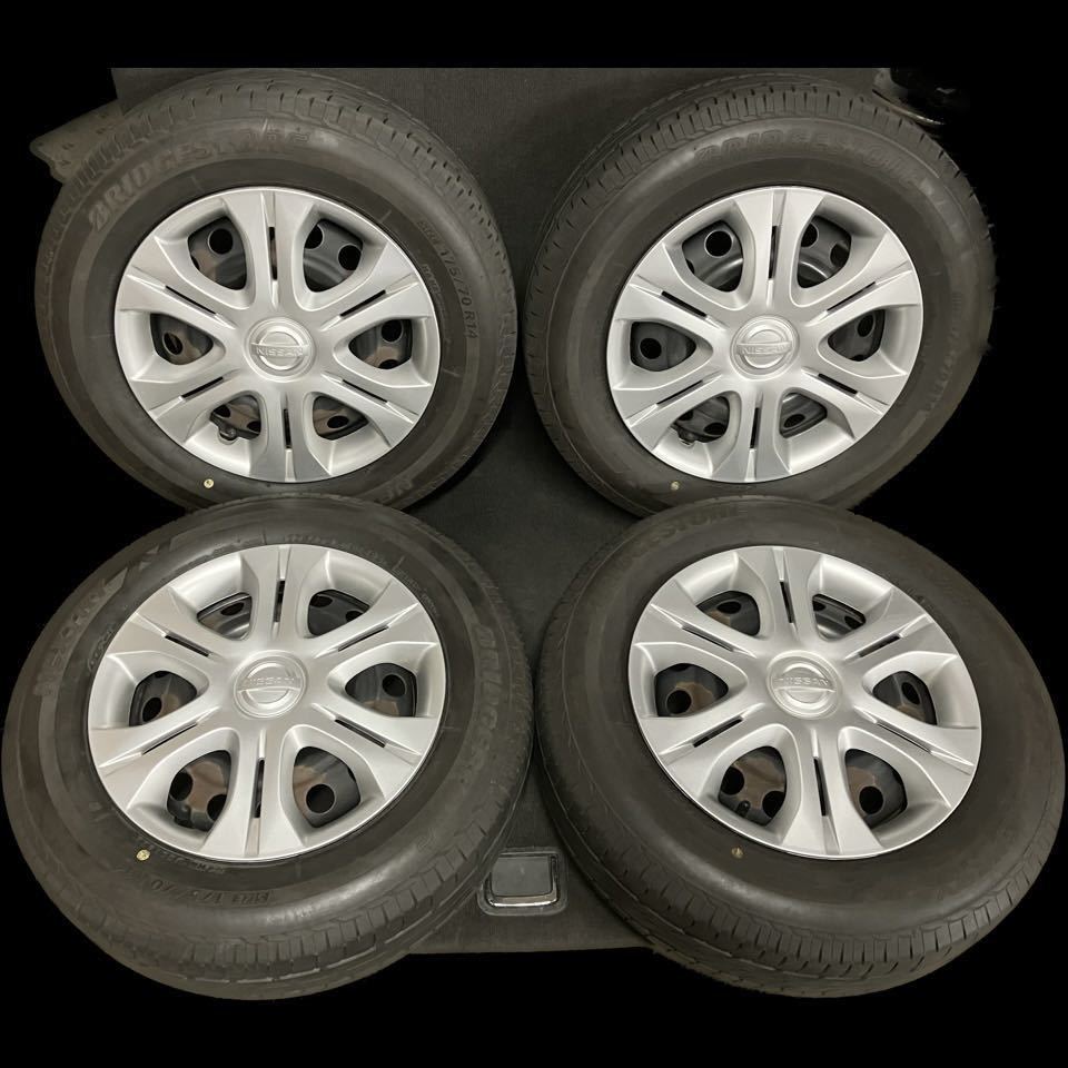 全国送料込み☆バリ山　175/65R15　４本セット TA197 【バリ山】 175/65R15 IG70 アルミホイール付 4枚セット アクア