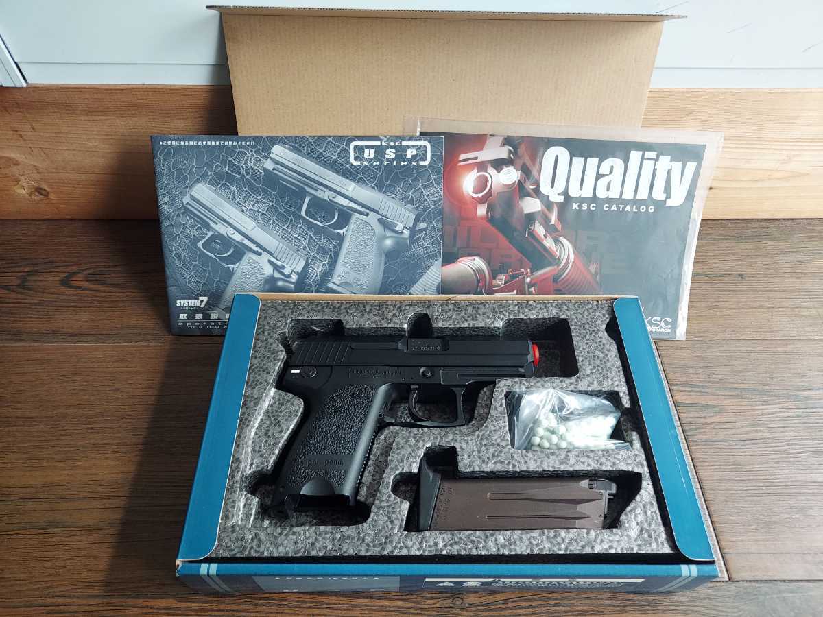 ★KSC製 USP ガスガン SYSTEM7 システムセブン★