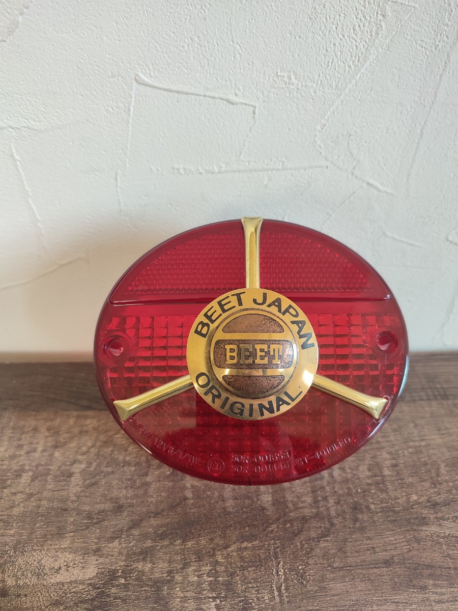 z1 z2 真鍮　スリーポイント　テールレンズ　ビート　BEET ゼファー　kz1000　キジマ　城東カワサキ　シビエ　gs400 xj400 マーシャル