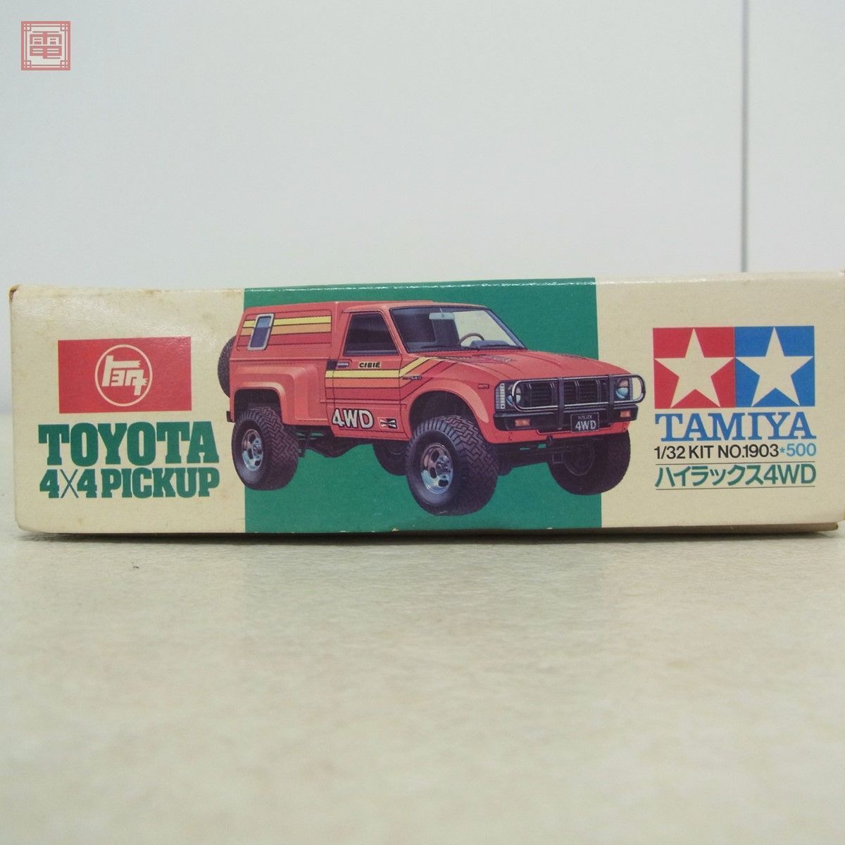 未組立 タミヤ 1/32 トヨタ ハイラックス 4WD ミニ四駆シリーズ No.3 