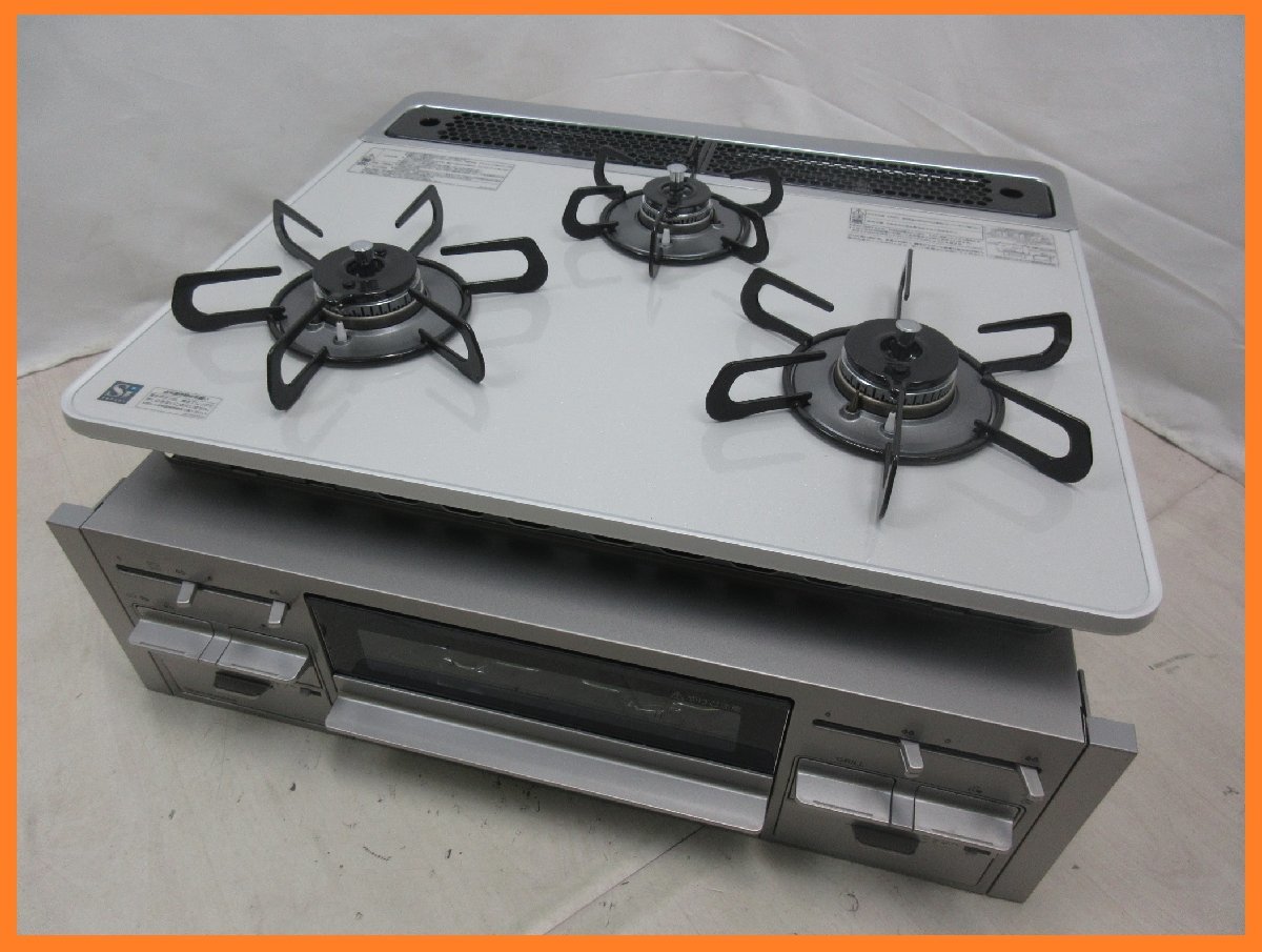 1804 中古美品！激安！22年製 タカラスタンダード 都市ガス ビルトインコンロ ガラストップ 水無両面 60cm幅 3口 ガスコンロ TN72WV60C-1