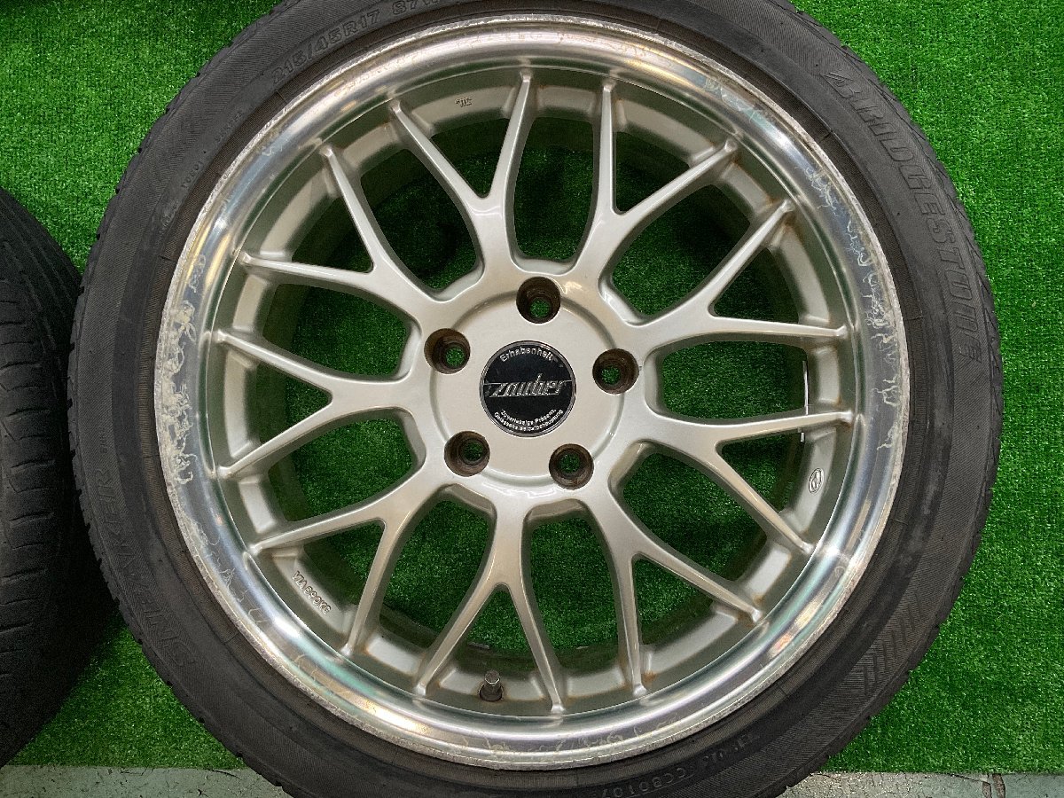 zauber ザウバー 17インチ アルミホイール メッシュ 7J + 45 PCD114.3 