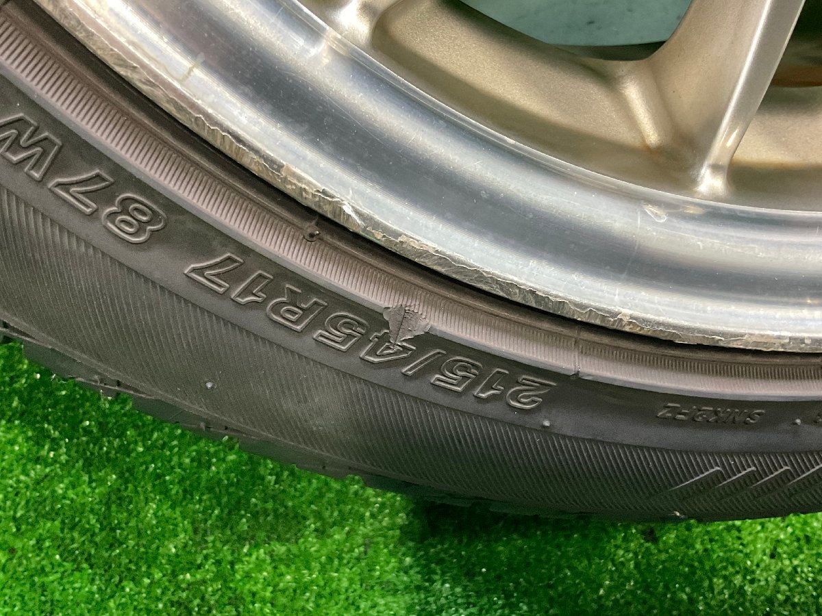 zauber ザウバー 17インチ アルミホイール メッシュ 7J + 45 PCD114.3 