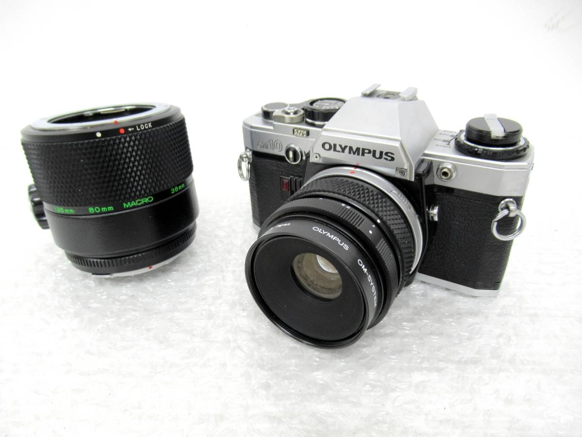Olympus オリンパス μ mju II 80 VF MULTI AF FilmCamera 38-80mm