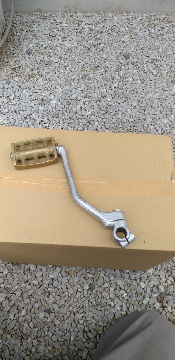 SR400 SR500 キックペダル　ブラス　真鍮