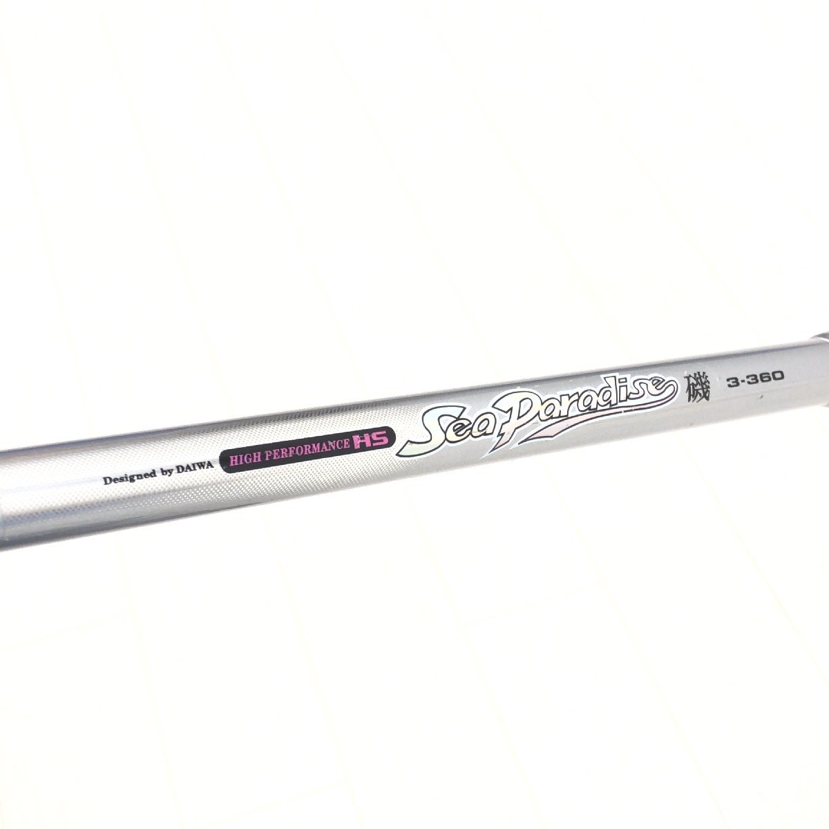 ▽Daiwa ダイワ H-S Sea Paradise 磯 3-360 ロッド シーパラダイス 磯