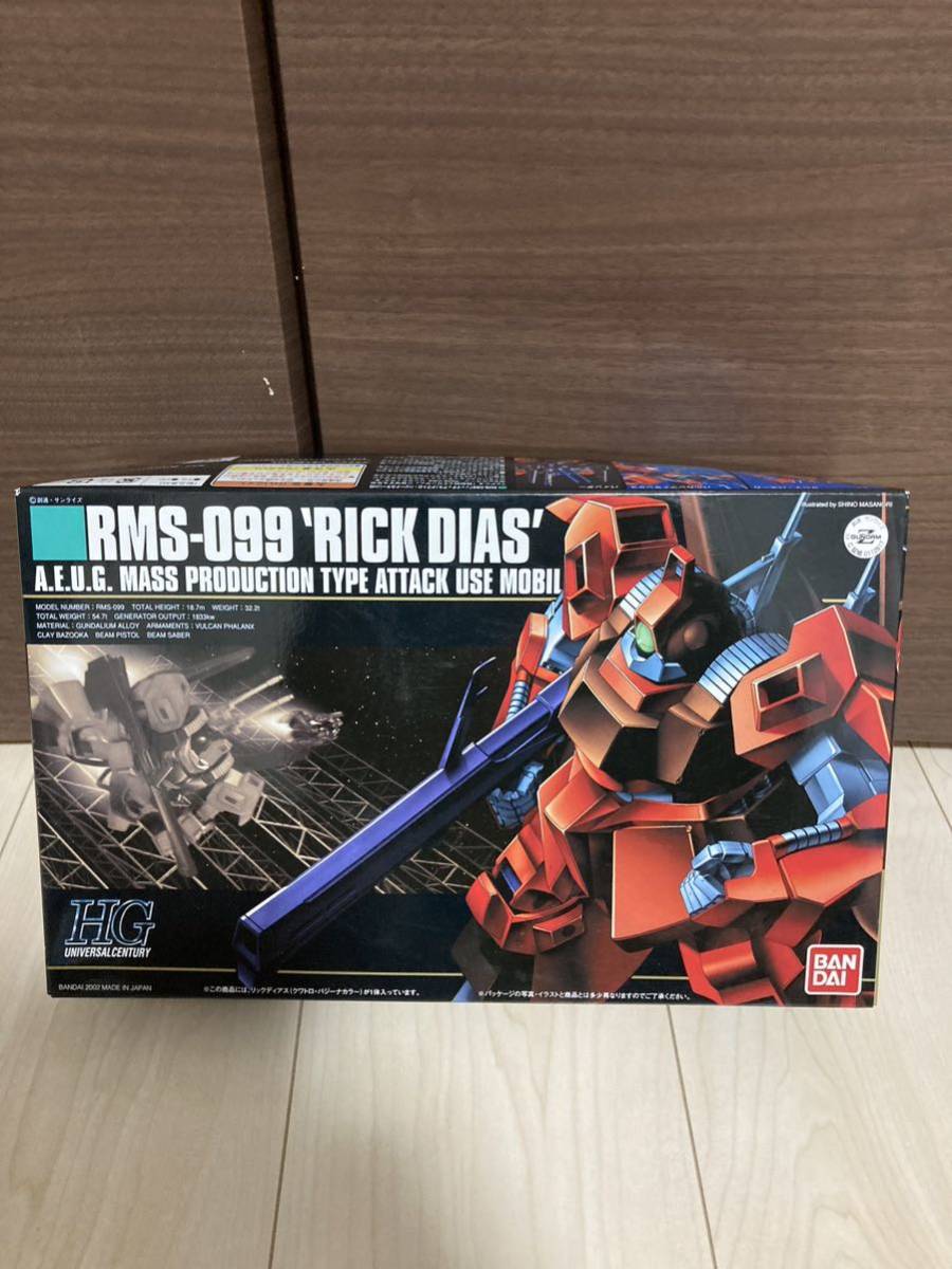 未組立 バンダイ RMS-099 リックディアス（クワトロ バジーナカラー）1/144スケール HGUC 033 機動戦士Zガンダム 