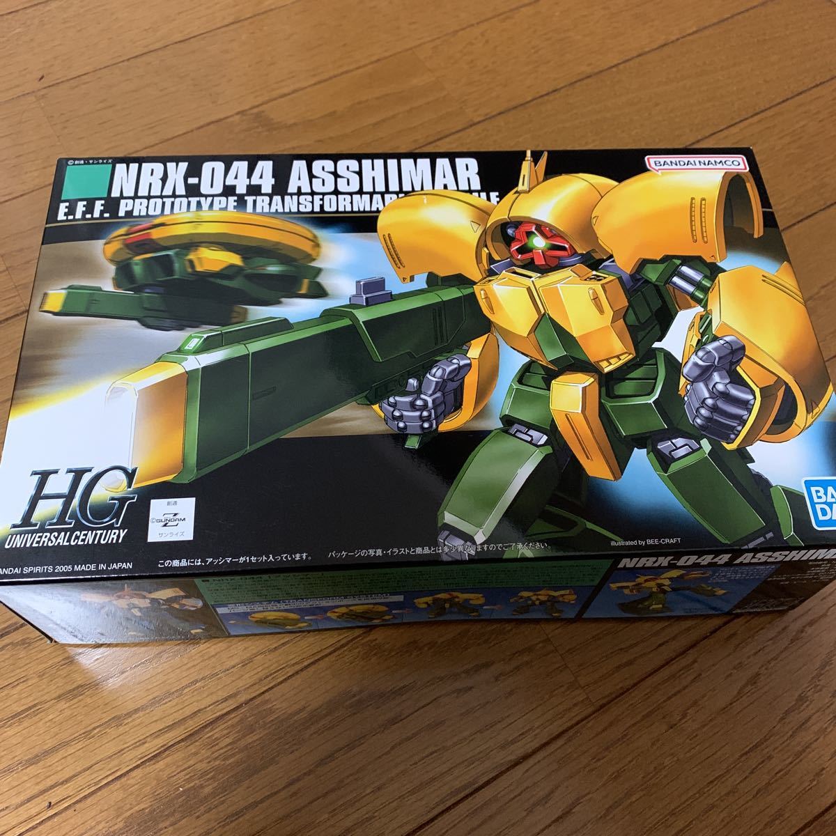 HGUC アッシマー NRX-044 1／144 (機動戦士Zガンダム 0134100） NRX