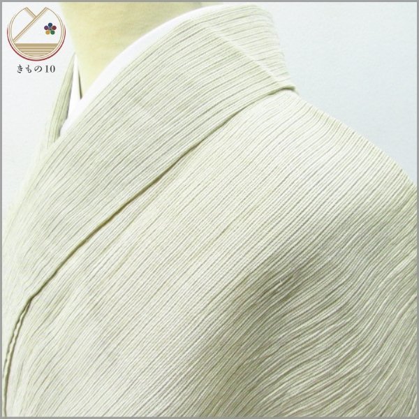 ★着物10★ 1円 麻 着物 縞 単衣 身丈163cm 裄67cm [同梱可] ☆☆☆