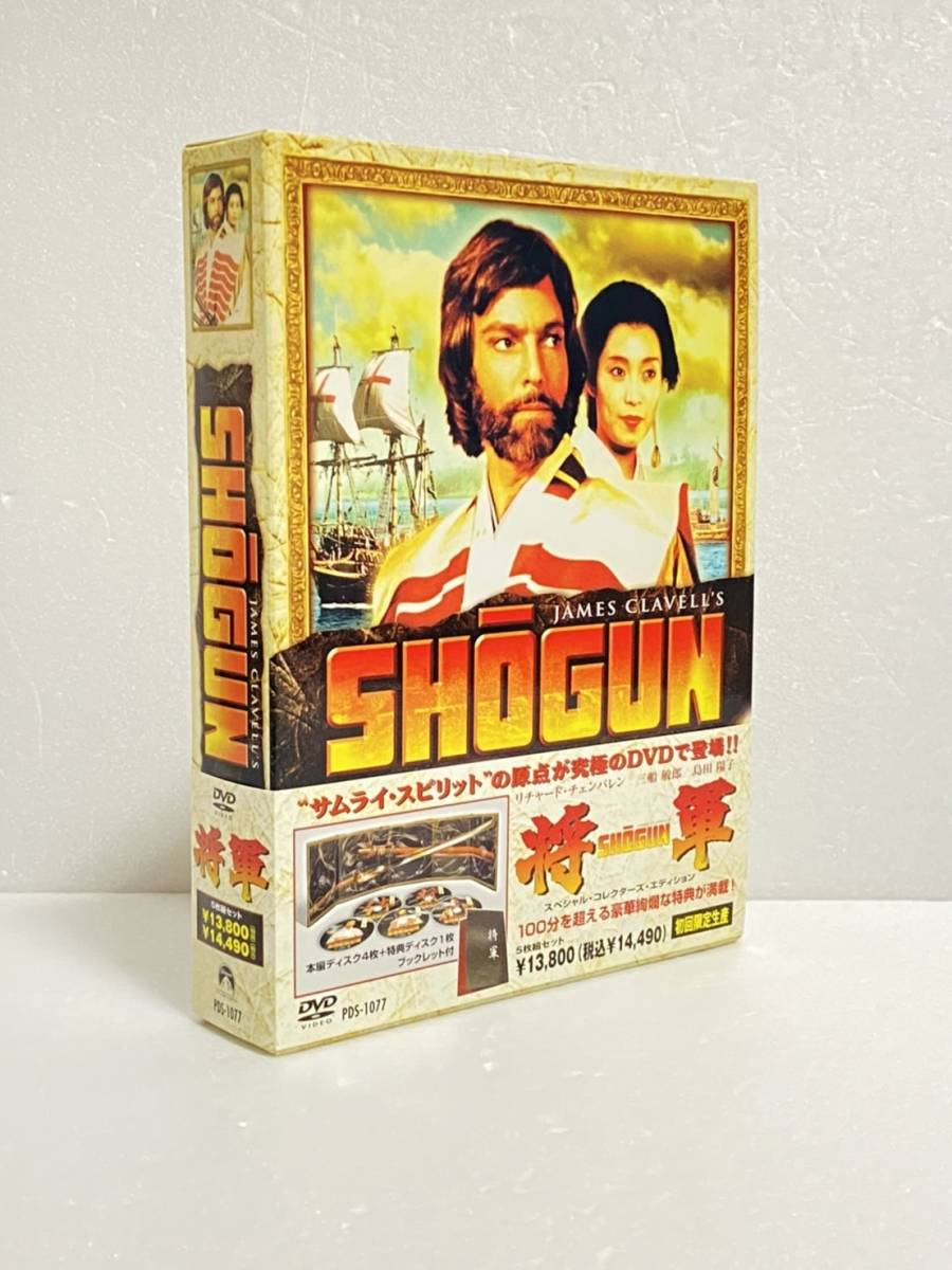 DVD 【廃盤/新品未開封】松本俊夫全劇映画 DVD-BOX〈初回限定生産4