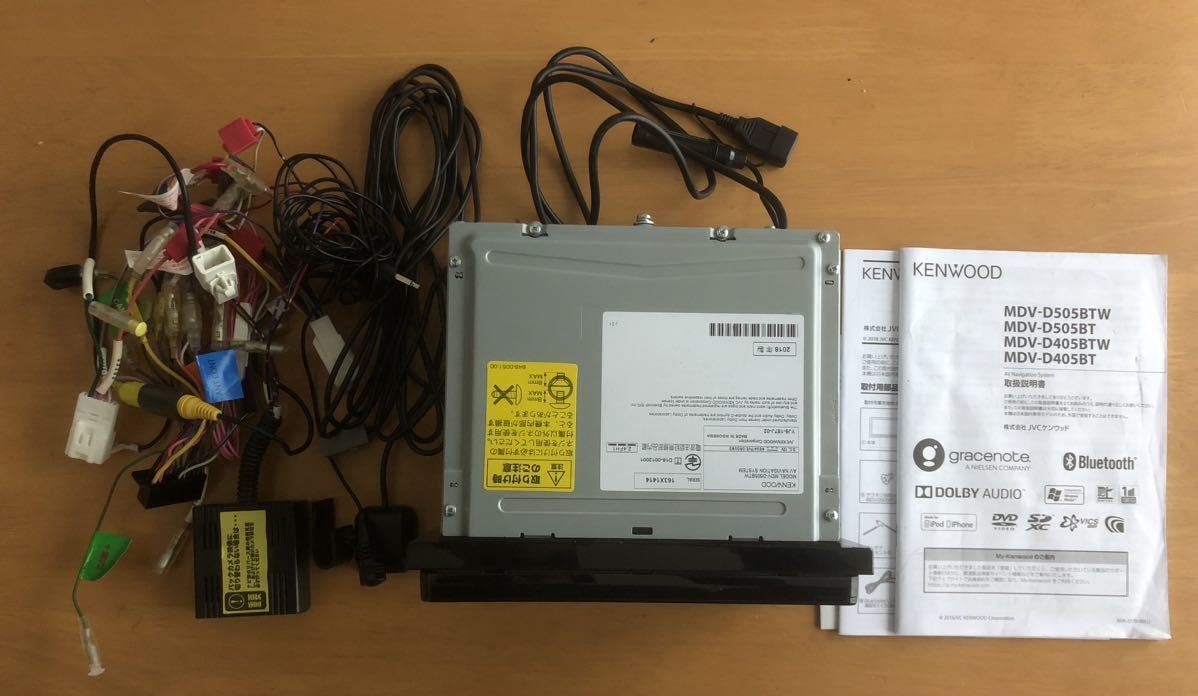 KENWOOD MDV-D505BTW ケンウッド カーナビ メモリー MDV-D505BT ナビ