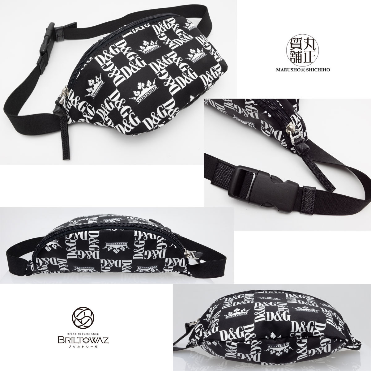 ドルチェ＆ガッバーナ D＆Gロゴ キッズライン ウエストバッグ EM0072 ミニバッグ 斜め掛け 黒 メンズ レディース（M211576）