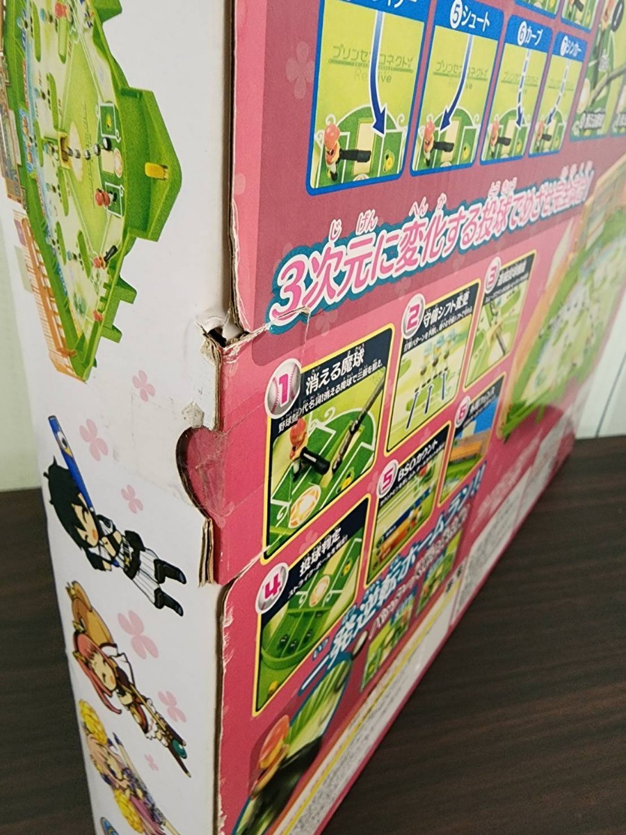Yahoo!オークション - 猛訓打撃道 プリコネR野球盤 プリンセスコネクト