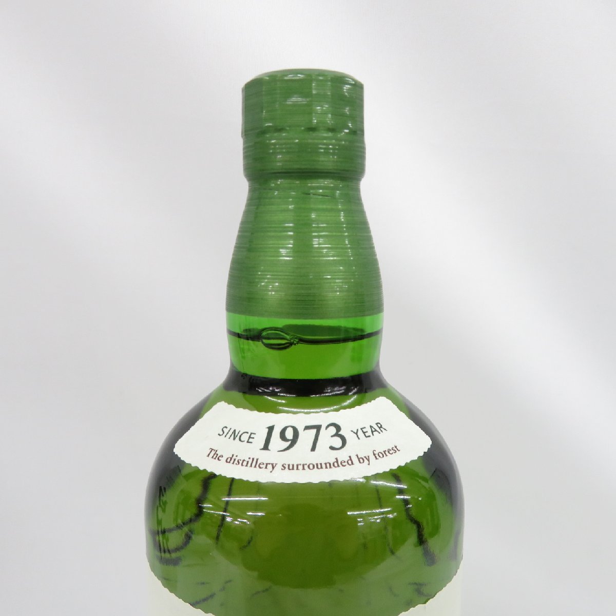 未開栓】SUNTORY サントリー 白州 シングルモルト 100周年記念 蒸溜所