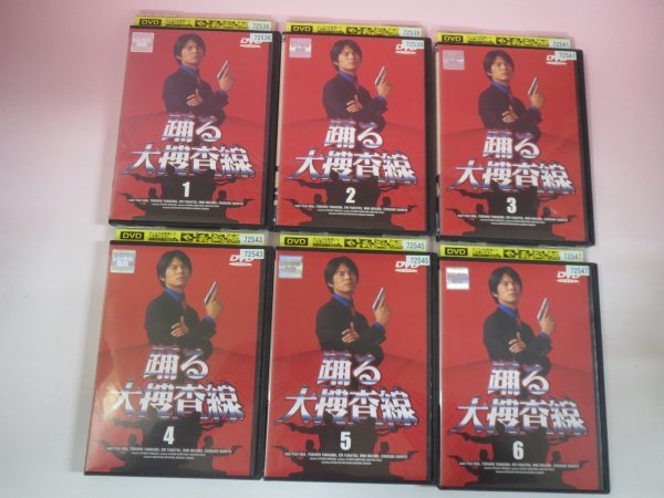 63884□DVD 踊る大捜査線 全6巻 レンタル落ち 踊る大捜査線 :