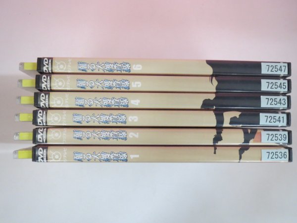63884□DVD 踊る大捜査線 全6巻 レンタル落ち 踊る大捜査線 :