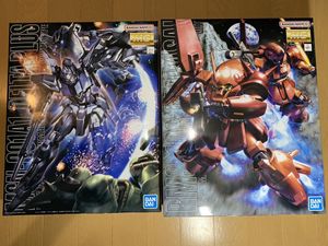 mg マラサイのYahoo!オークション(旧ヤフオク!)の相場・価格を見る 