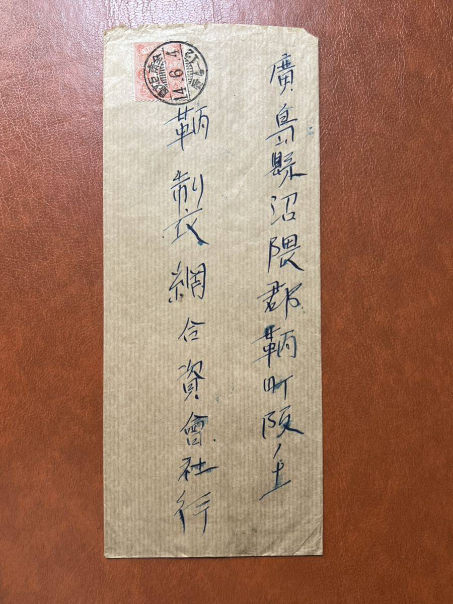 鳥獣華角貼鏡 文化遺産オンライン 旅作家小林希さんと行く – 世界文化