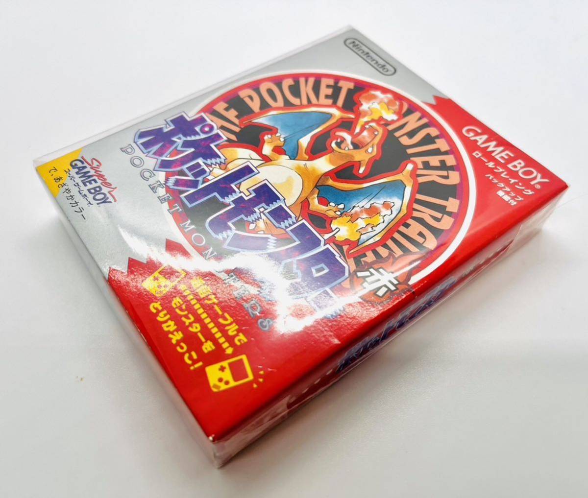 【美品】ゲームボーイソフト ポケットモンスター赤 初代 当時品 任天堂 美品】ゲームボーイソフト ポケットモンスター赤 初代 当時品 任天堂