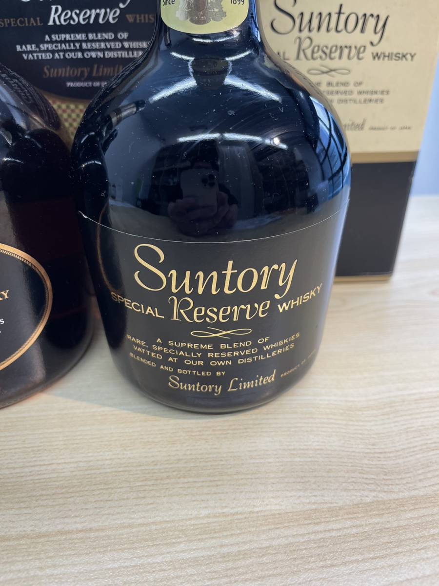 ウイスキー] サントリー スペシャル リザーブ 760ml 750ml 箱 飲み比べ